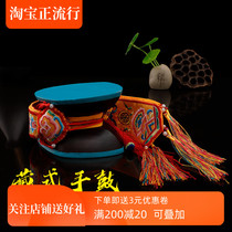 African Mahogany Tibetan sandalwood tambourine Wood Wood Leather tambourine Musical instrument Tibetan Buddhist offering dharma instrument