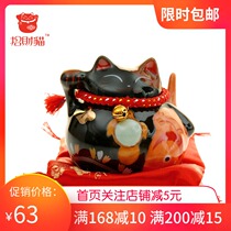 Zhaocai cat ornaments small black ceramic piggy bank savings pot shop opening home creative gifts