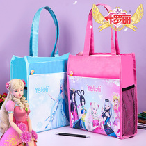 Ye Luoli tutorial bag hand-carrying book bag primary school students use female childrens book bag light junior high school art extracurricular tutoring class portable information bag large capacity bag Japanese cute canvas file bag