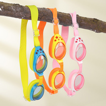 High-definition anti-fog childrens goggles 4-12 years old male and female children cartoon waterproof swimming glasses big childrens swimming equipment