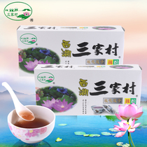 Hangzhou specialty Sanjiacun Xihu lotus root powder instant osmanthus lotus lotus seed lotus root powder pure 480g * 2 boxes gift box