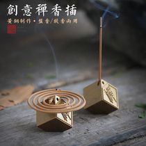 Creative Zen dual-purpose sleeper incense insert pure copper incense plug pan incense holder sandalwood stove incense holder sandalwood stove incense holder