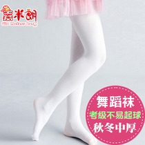 Spring and autumn girls pantyhose Children tights Summer thin baby dance socks White dance special one-piece socks