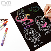 New color scraping paper Childrens colorful scraping DIY handmade scraping students scraping wax paper Safety and environmental protection