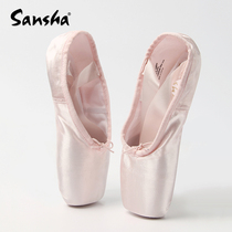 France Sansha adult childrens strap ballet pointe shoes satin hard shoes exercise shoes dance shoes SP