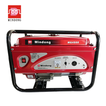 Mindong generator MG4500 small household safety low noise manual gasoline generator set single phase 220V