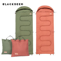 Black Deer Qimeng outdoor BC cotton sleeping bag portable single double self-driving travel camping can be spliced envelope-style adult