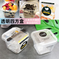 Net red transparent cake box Yogurt fruit pickled bean Shea bran cup Tiramisu melaleuca disposable packaging box