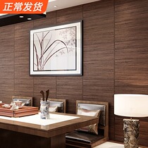 Chinese vintage imitation wood grain background wallpaper ceiling imitation straw woven and wind Japanese style living room bedroom tatami wallpaper