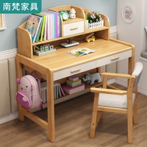 Can lift childrens solid wood desk bookshelf combination boy and girl learning desk Simple household primary school student writing desk