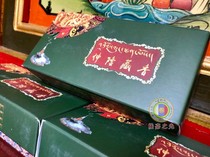 Hot Zhen Temple master hand-made recommendation Hot Zhen Temple Tibetan incense Tower incense smoke incense Zhonglong Tibetan incense