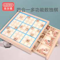 Leels Series Nine House Primary Students Read Childrens Table Tour Intellectual Thinking Training Toys