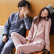 Couple pajamas spring and autumn ins pure cotton womens mens trendy brand Hong Kong autumn and winter home wear suit couple suit