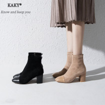 Short boots female 2021 New thick heel boots children autumn square head thin boots high heeled apricot color Martin boots spring and autumn single boots