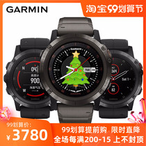 Garmin Jiaming fenix5 5X Plus flying endurance 6 outdoor mountaineering running swimming sports heart rate watch S