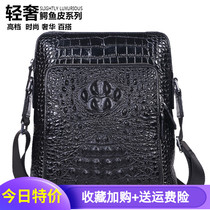 Thai Real Avocado Leather Skew Satchel Mans Tide Genuine Leather Luxury Leather Luxury Leather Bag Upscale Vertical single shoulder bag