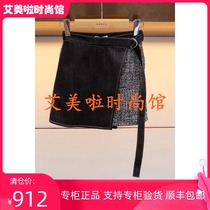 2019 Spring weekend counter new culottes L2005405¥2280