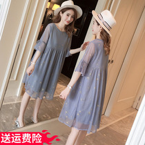 Maternity dress summer fashion 2021 new embroidered mesh nursing dress mid-length summer skirt summer