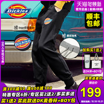 Dickies Sweatpants Mens Tide Brand Couple Dex Print Sweatpants Autumn wear new casual trousers womens qf