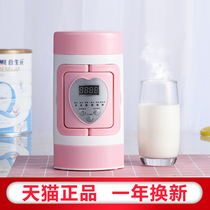 Portable kettle Small mini household travel folding electric kettle Dormitory electric water cup noodle heating