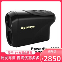 Apresys Powerline1000 Laser Rangefinder Telescope Altimeter Angle 1000
