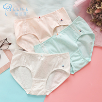 Yi Lanfen girls' underwear schoolgirls' high school birth and development cotton mid waist Japanese sweet cute briefs