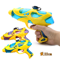 Childrens toys mini water gun water gun small water gun small water gun bath toy water fight toy