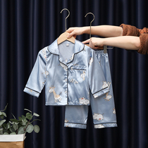 Childrens pajamas set simulation silk summer boy baby Summer Boy long sleeve Thin Ice Silk Air conditioning clothing home clothing