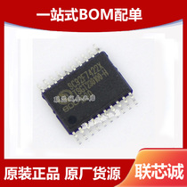 Original SC92F7422X20U package TSSOP-20 FLASH MCU microcontroller IC