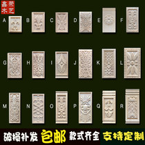 Central European column computer fine wood carving square patch cabinet fireplace multi-specification wooden flower furniture