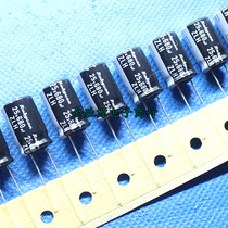 Japanese Ruby electrolytic capacitor 25V680UF 10x16 ZLH high frequency low resistance long life 105 degree tape