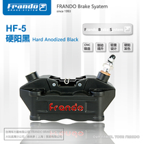 Jin wind car industry car power house Frando HF-5 radiation on four calipers calf N1S SMAX FORCE