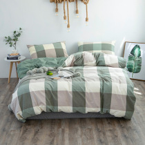 No-print full cotton nude sleep good water washed cotton four pieces of covered quilt cover bed Ogasawara student ultra-soft bed with three sets of supplies