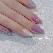 Japan Bellaforma Warm Knit Grey Violet Ice Sheet White Blue Cat Color Purple Pink Purple Meme Canned Chia Oil Glue