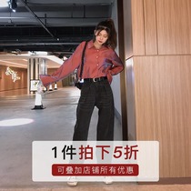 (Photographed five fold) Jeans Broadlegged Pants Woman high waist Elegant Daddy Pants Student Korean Version Loose Straight Drum Mopping Pants