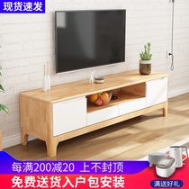 Nordic Japanese color full solid wood TV cabinet 1 8 meters modern simple living room TV cabinet storage low cabinet