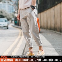 Japanese mens haijuku style casual pants mens Korean fashion harbor wind loose harlem pants small feet linen ankle-length pants