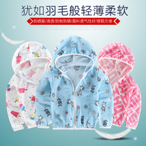 2021 Summer new children sunscreen men and women Skin skin clothes baby sun protection air conditioning light and breathable jacket