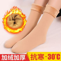 Autumn and winter socks womens velvet thickened warm snow socks Korean version of the tube mens wild socks winter floor socks