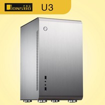 JONSBO Joe Sibo U3 mATX all-aluminum computer case silver black USB3 0 compatible with ITX