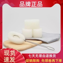 Xiaomi Cleaning Stainless Steel Wash Cup Brush Home Kitchen Long Handle Sponge Milk Bottle Clean Water Glass Small Brush Substitutable