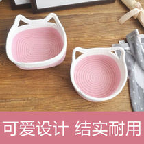 Cat ear desktop storage basket hand-woven cotton thread basket bedside storage basket basket basket key debris storage basket