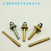 Domestic Hengli quartz stone cutter head 6 35 shank trimming machine special parquet straight knife rounded angle knife Taichung basin clear edge knife