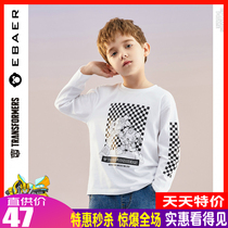 One Bay Royalist Boy Fashion Boy Printed Long Sleeve T-shirt 2022 Spring New Children Ip Joint Blouses Jersey