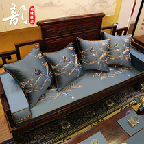 Red Wood Sofa Cushion Chinese Vintage Furniture Cloth Art Chair Cushion Solid Wood Sofa Mat BED CUSHION 5 PIECES OF BED