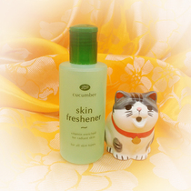 Thai small Q Thailand Boots small Cucumber Refreshing water Makeup Water Moisturizing Water Recharge Bright White Shrink Pores Clear