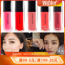 Spot clear ~ Taiwan Bebe poshe luxury baby lip gloss glaze Sun Yunyun Xu Luer Jia Jingwen