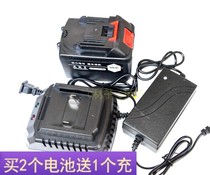 Hold race ideal home 68V48V88V98V brushless electric wrench hand electric drill electric hammer lithium battery seat charger