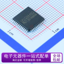 New original CH446Q 446Q patch LQFP44 multi-channel analog switch chip CH446