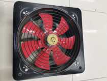 FJ350 new high-speed energy-saving fan Beijing physical store warehouse spot
